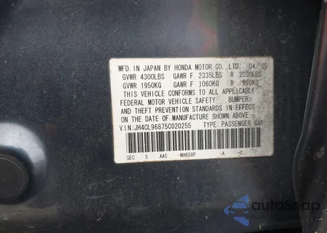 2005 Acura Tsx из США, поврежденный, VIN JH4CL96875C020255